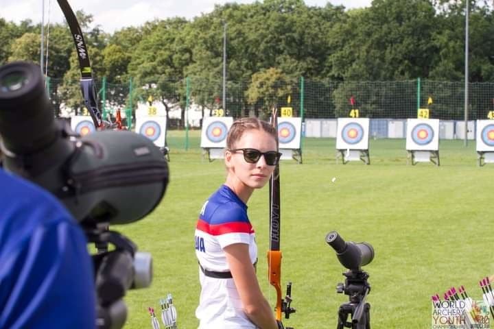 V poľskom Wroclawi sa uskutočnili MS juniorov v lukostreľbe